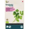 Bladkoriander Aromatisch BIO -Gardena Winkel bladkoriander aromatisch bio 1646840366 1181 600
