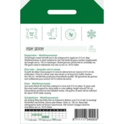 Doperwten Marktveroveraar 100 G -Gardena Winkel doperwten marktveroveraar 100 g 1646840348 789 600