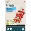 Tomaat Sweetie BIO -Gardena Winkel tomaat sweetie bio 1646840381 1488 600