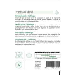 Wortelpeterselie Halflange Berliner - Petroselinum Crispum -Gardena Winkel wortelpeterselie halflange berliner petroselinum crispum 1646840353 897 600